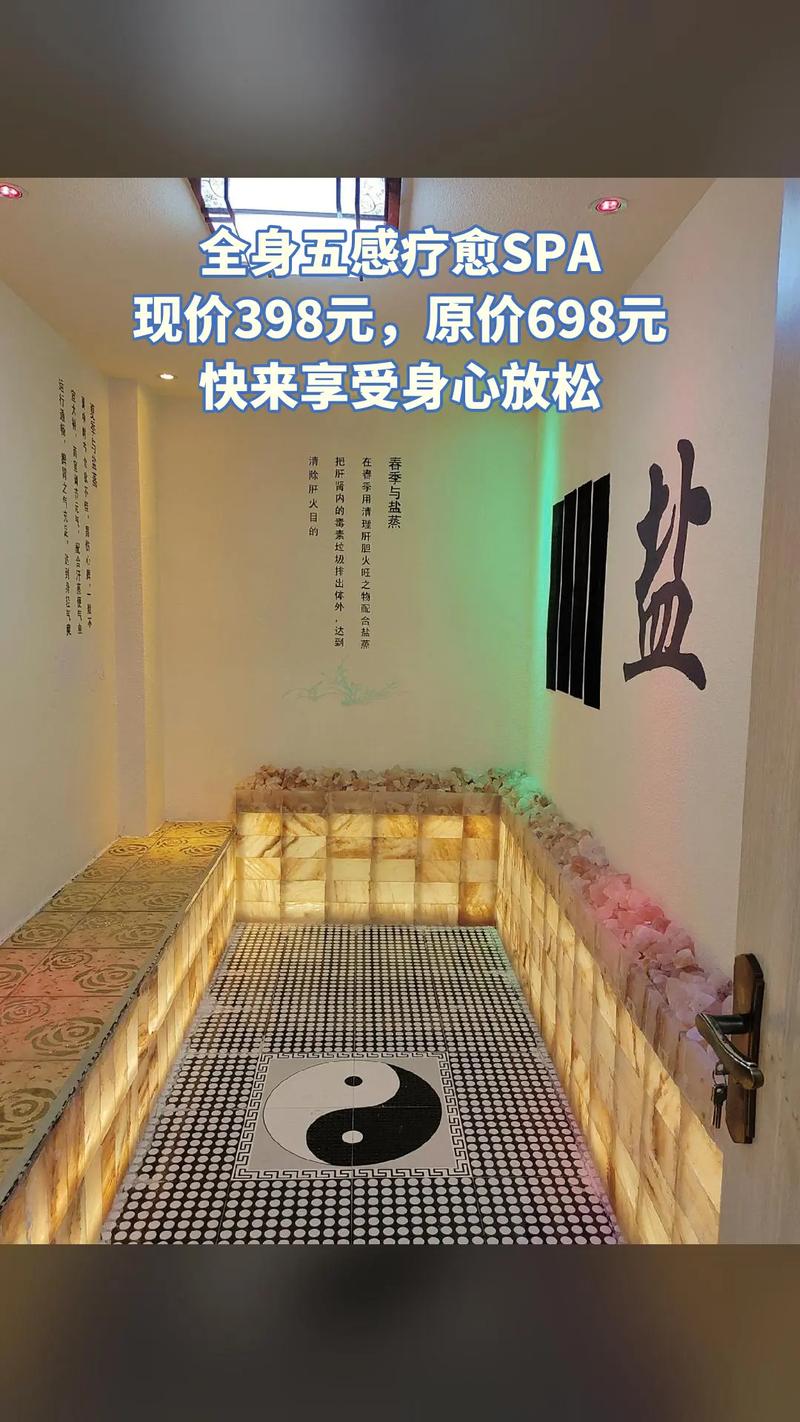 休闲茶饮
